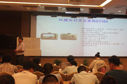 大智2014年夏季鄭州新品推介會隆重召開