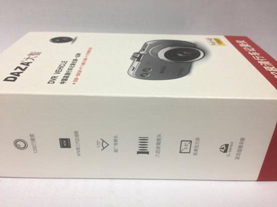 土豪金！大智極清行車記錄儀G322到貨開(kāi)箱