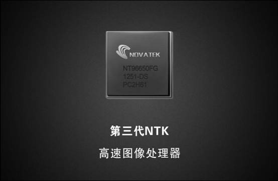 大智G322極清行車記錄儀上市售價：499元