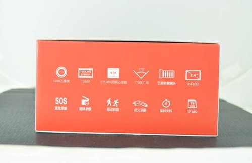 外觀要好看！大智新款極清行車記錄儀G221開箱體驗