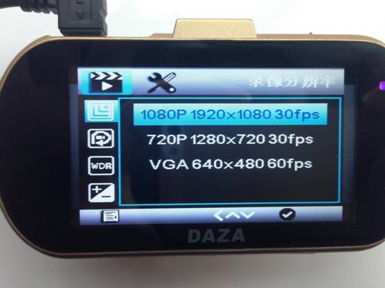 設置簡單，大智G322極清行車記錄儀真機實測