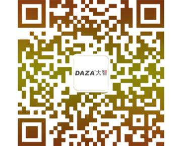 金屬一體機身G320極清行車記錄儀成都到貨