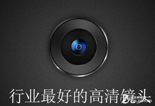 極清系列行車記錄儀 DAZA大智G199正式發(fā)布