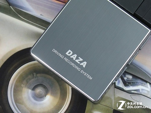 旋轉(zhuǎn)屏幕設(shè)計 DAZA大智A20京東售529元