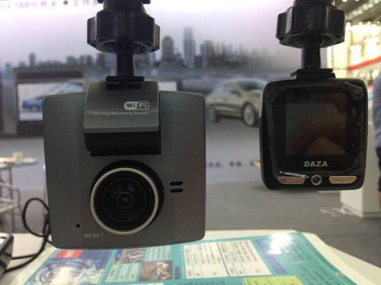 大智攜多款新品亮相深圳汽車(chē)電子展