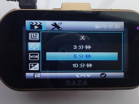 設置簡單，大智G322極清行車記錄儀真機實測