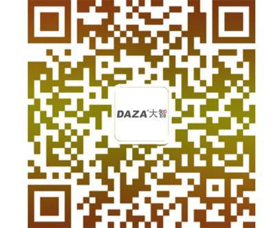 極清攝錄，大智G271蘇州售499元