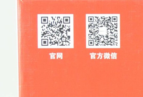 外觀要好看！大智新款極清行車記錄儀G221開箱體驗