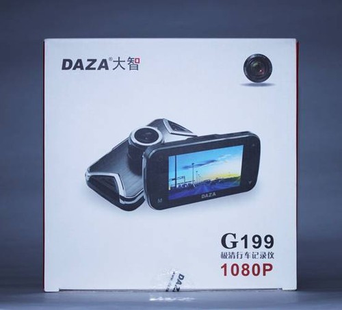 大智G199極清行車記錄儀搶先開箱體驗