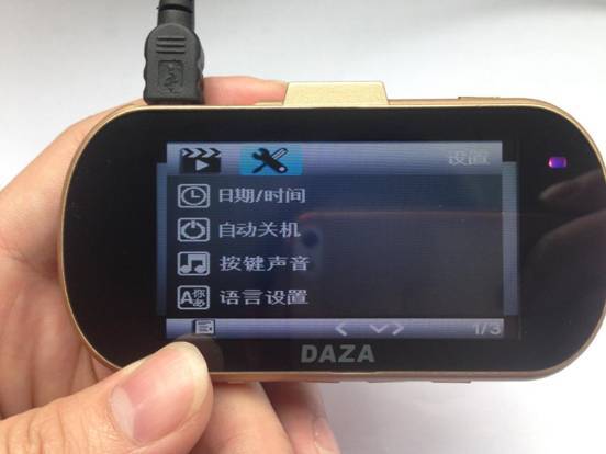 高端大氣 大智極清行車記錄儀G322入手