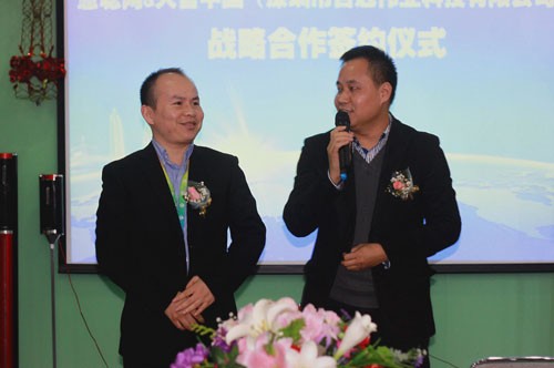 首創(chuàng)車載安全導(dǎo)航系統(tǒng)，行車記錄儀第一品牌DAZA大智