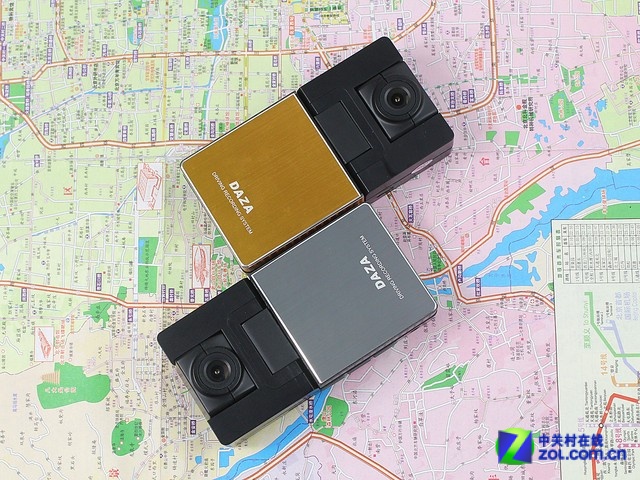 經(jīng)典折疊翻蓋 京東DAZA大智A20現(xiàn)貨