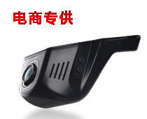 N53 隱藏式無線Wifi高清記錄儀