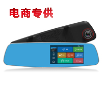 N60 聲控智能云鏡